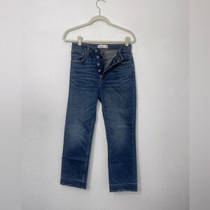 Ultra High Rise Ankle Straight Jean